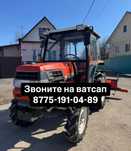 Минитрактор Kubota