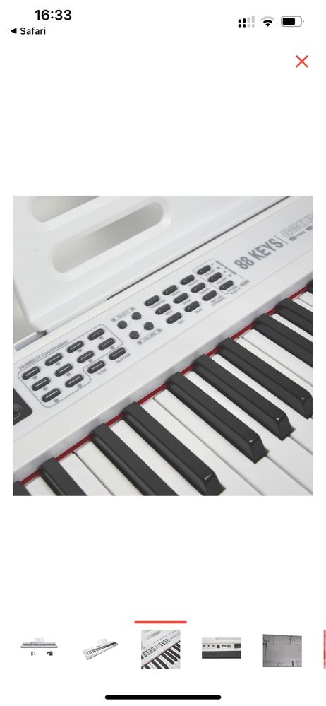 Цифровое пианино Smart Piano SP-88033W