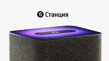 Алиса подписка, яндекс станция, Ютуб премиум, мегого, иви