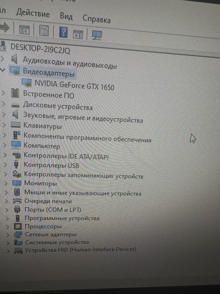 игровой компьютер пк