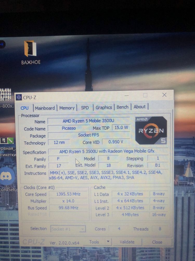 Acer aspire a315-42g, есть обмен и торг