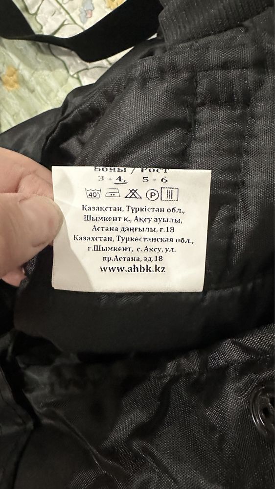Продаю двойку