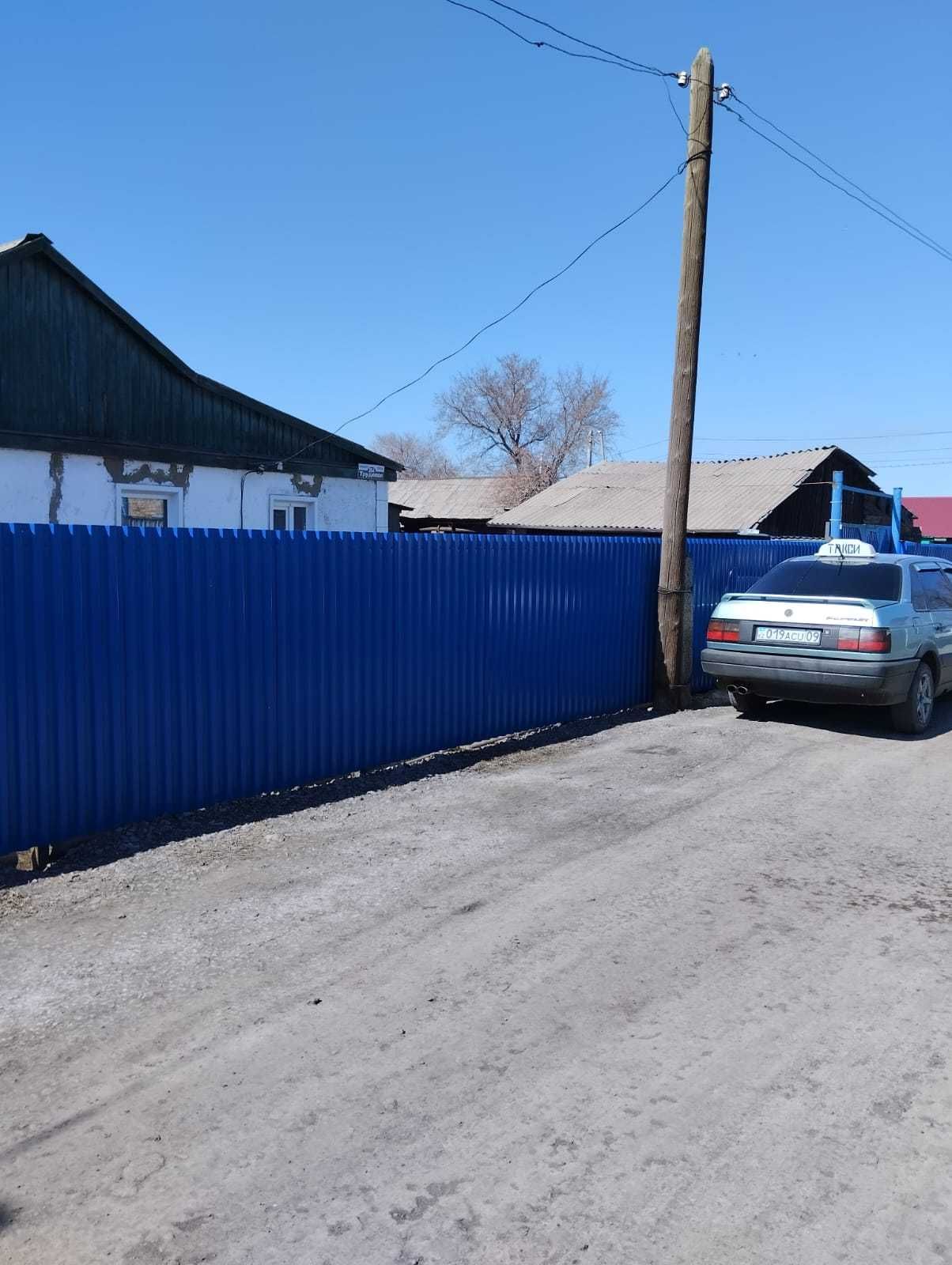 Продается теплый и просторный дом с участком. Возможен обмен.
