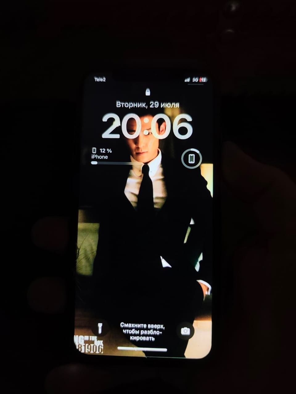 iPhone X все работает