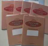 Продам рабочие тетради для 4 класса
