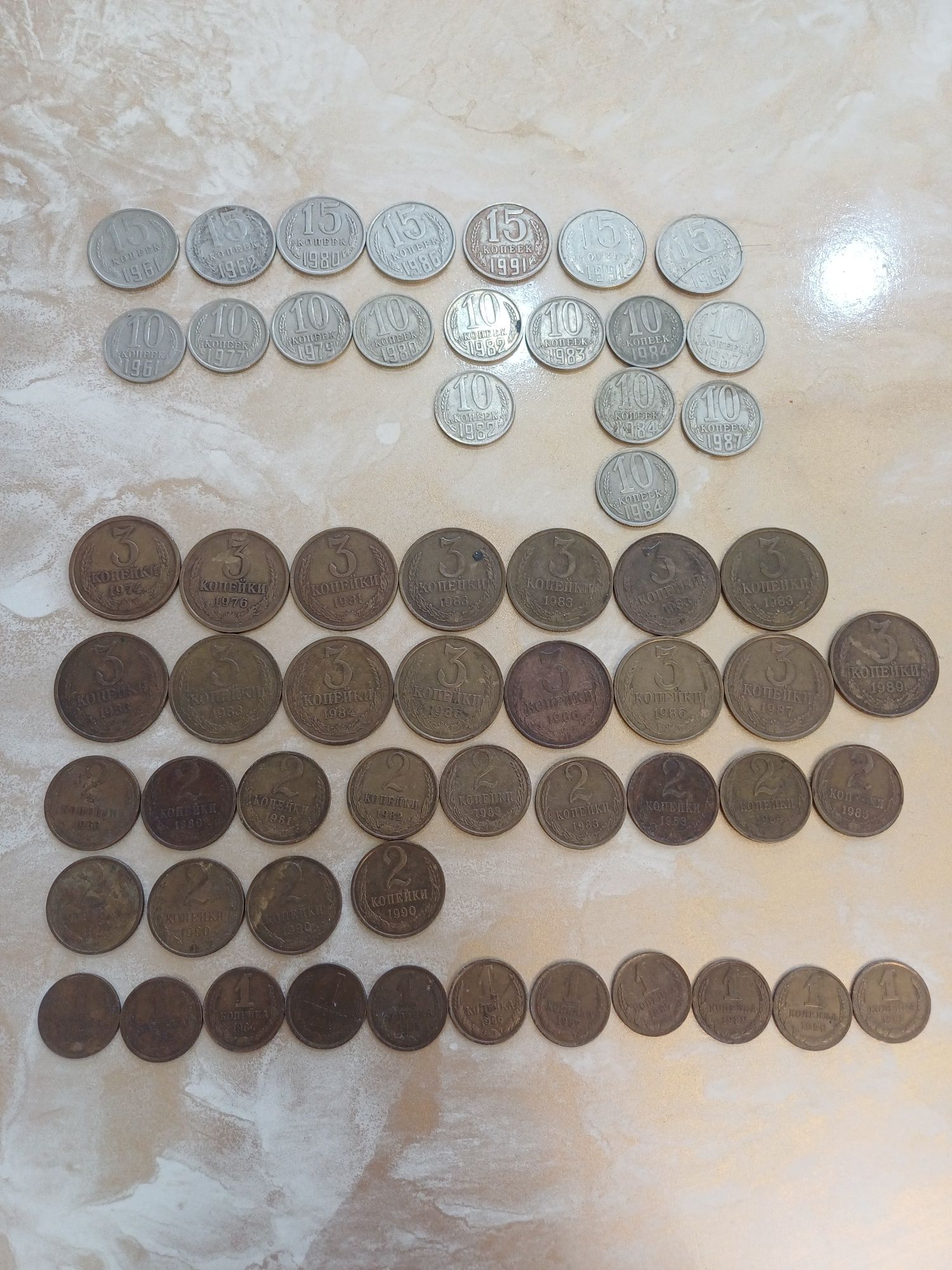 Продам рубли монеты СССР