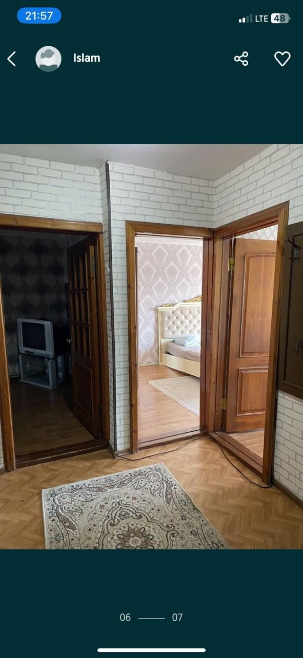 Шымкент плаза рядом суточная квартира