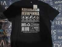 Продам футболку с принтом