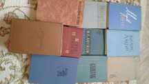 Старинные  книги начин 1935 г для взр и детейУдобно посм районе рынка