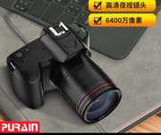 Камера - Фотоаппарат D5 FHD SLR CAMERA