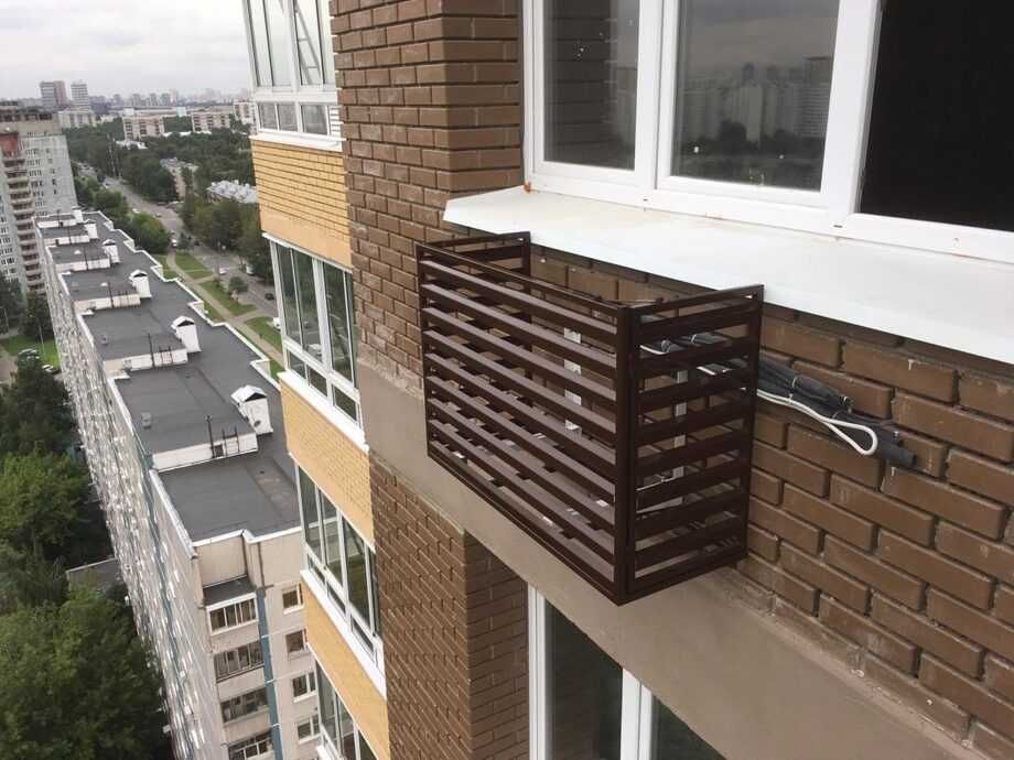 Металлические корзины для кондиционеров от производителя