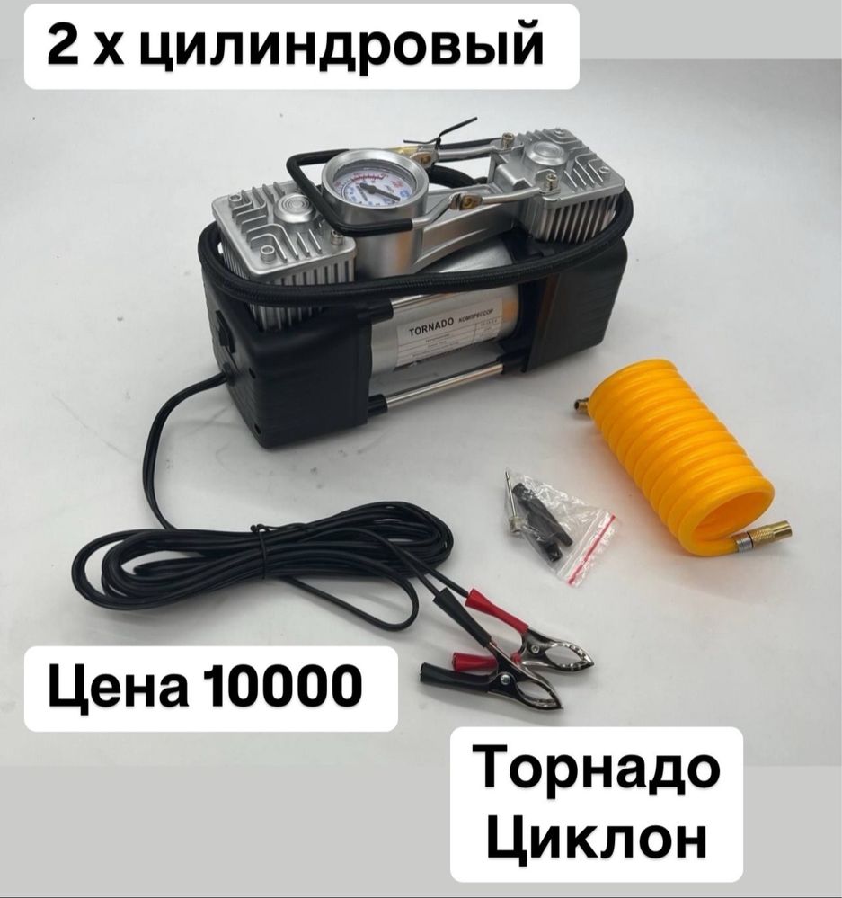 Балонные ключи от 2000 и выше отличного качества