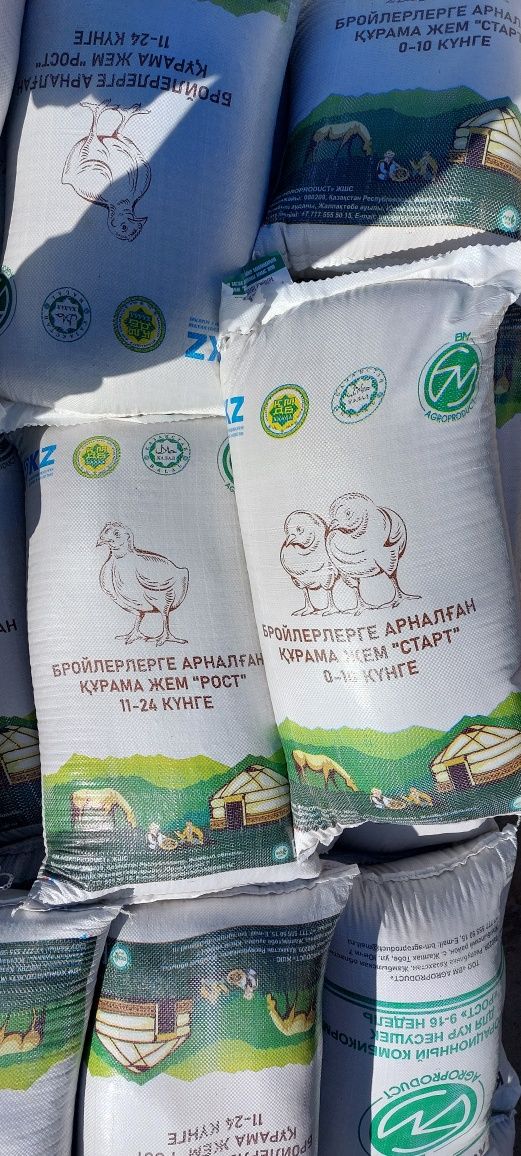 Комбикорм Старт для перепелят