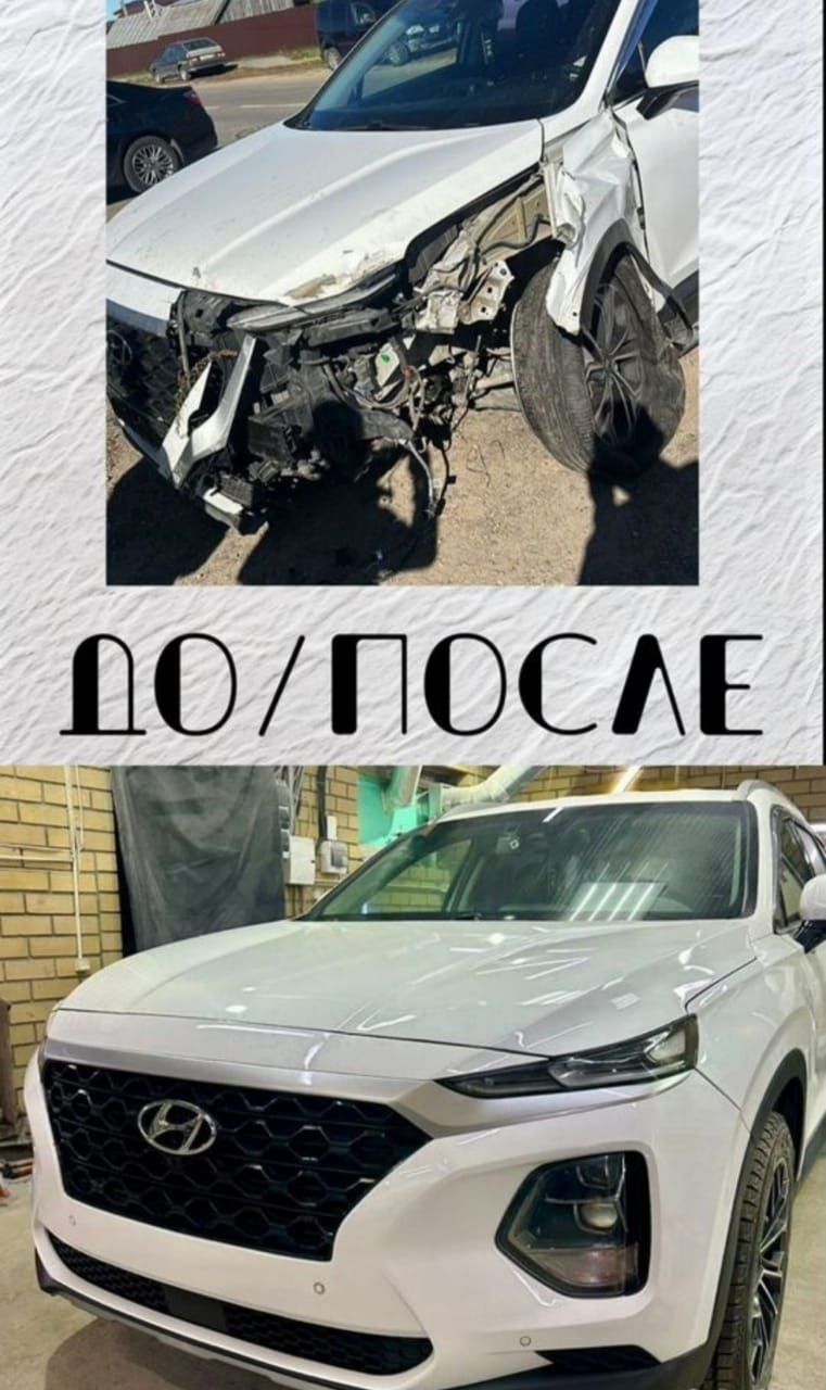 Покраска авто, Покраска кузова, Ремонт кузова,срочная покраска авто
