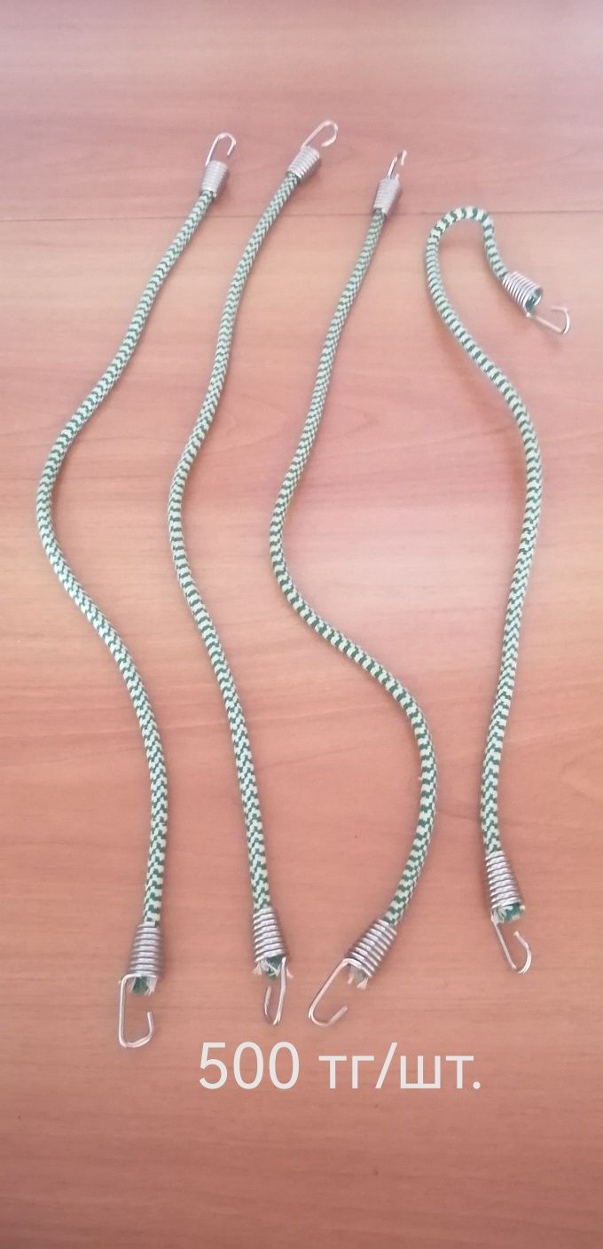 Продам хозтовары
