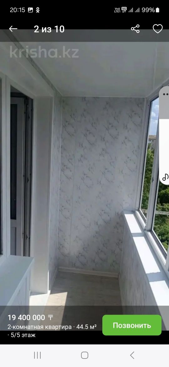 Продам 2комнатную квартиру