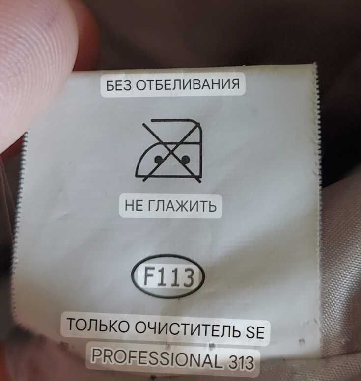 Шуба ( натуральный мех)