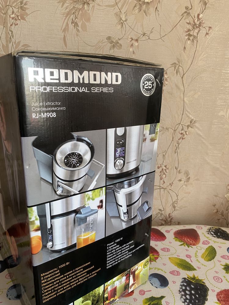 соковыжималка REDMOND RJ-M908, серебристый