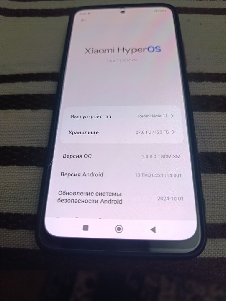 Redmi Note 11 продам