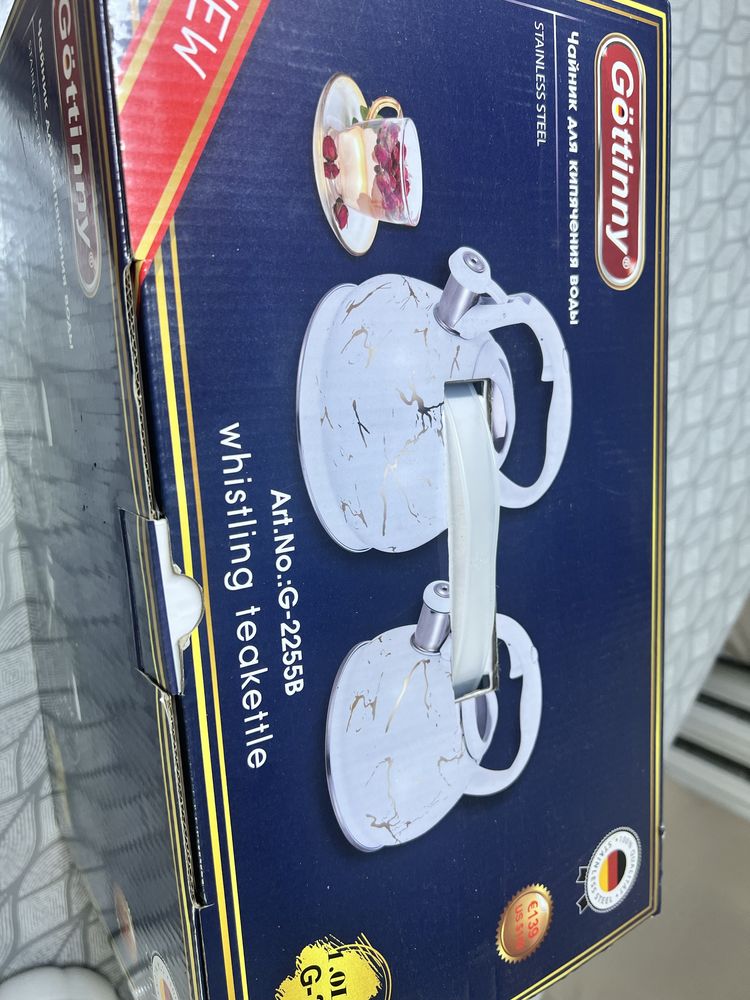 Продам посуды разные