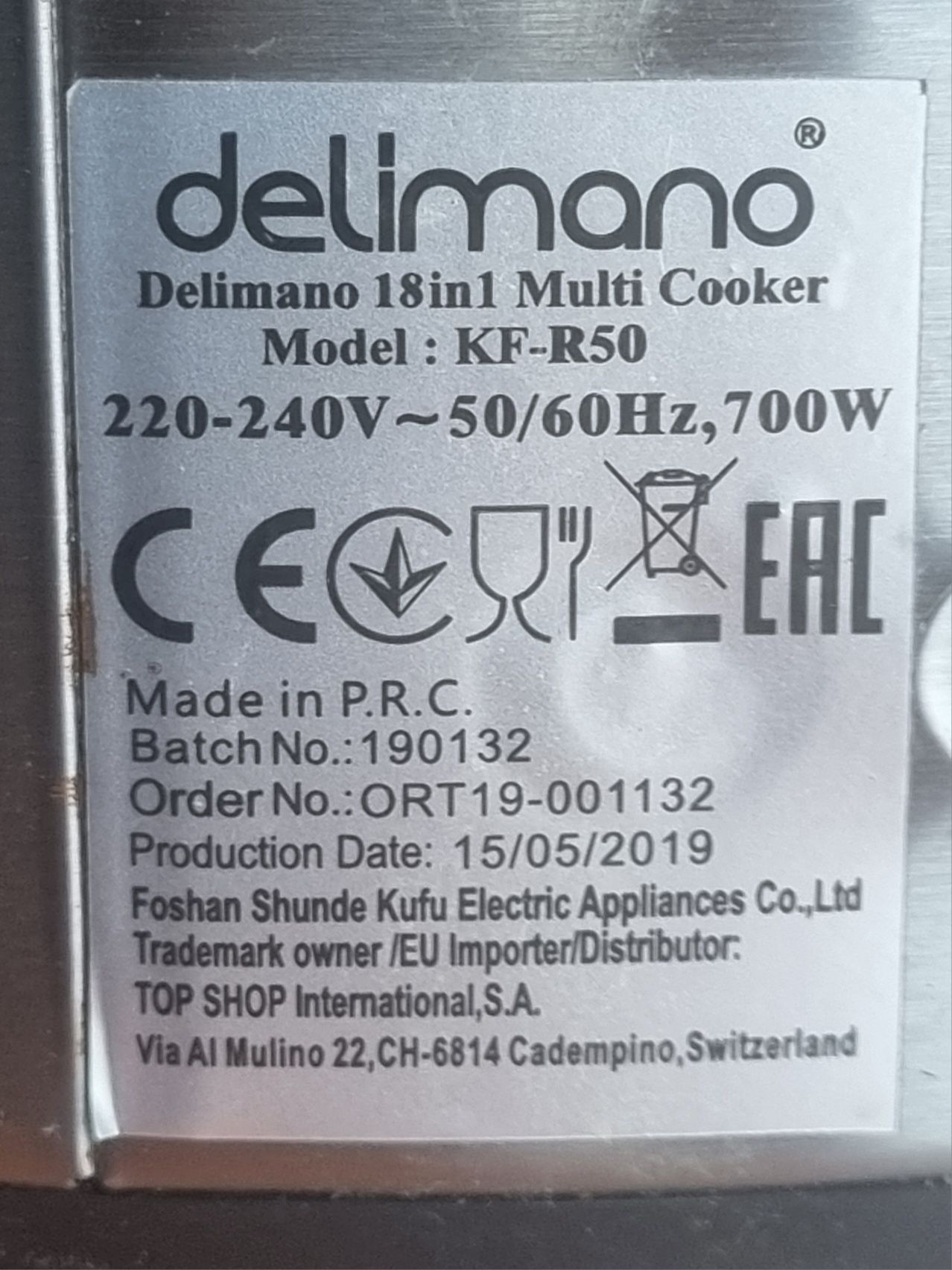 Мультиварка Delimano KF-R50 18 in 1