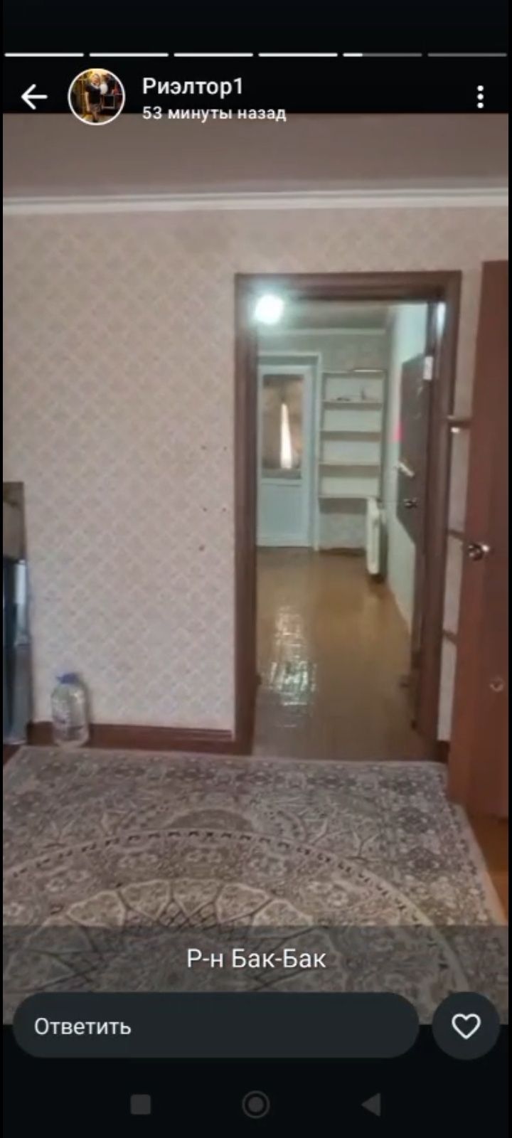 Квартира 2 х комнатная