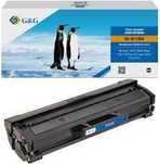 Картридж W1106X для HP Laser  (2000 стр)