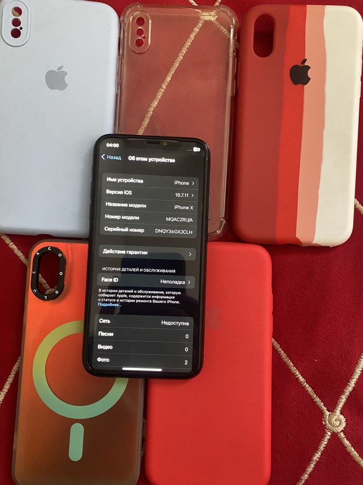 iPhone X,Айфон Х 64гб