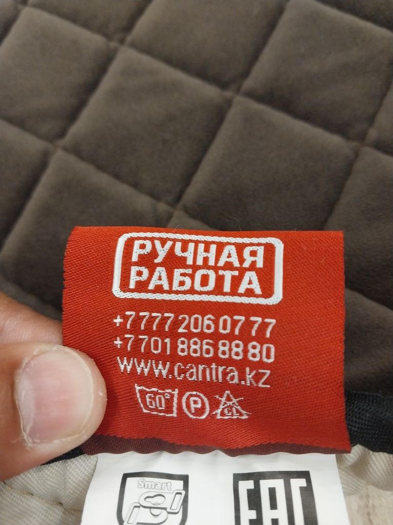 Продаются авточехлы