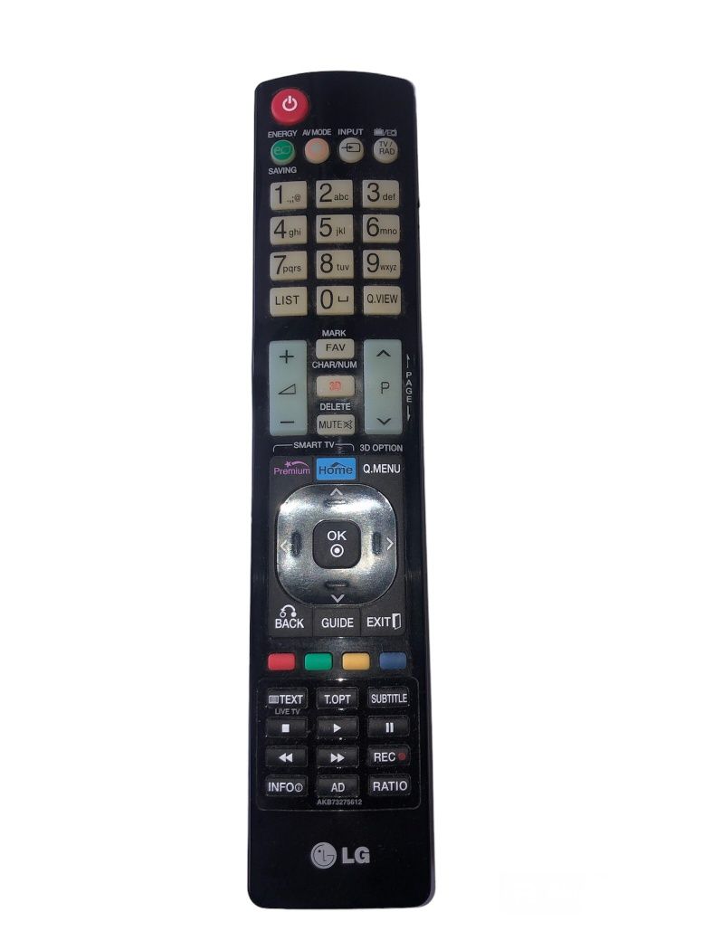 Продам телевизор LG