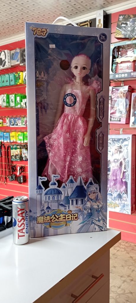 Игрушки на подарок объемные