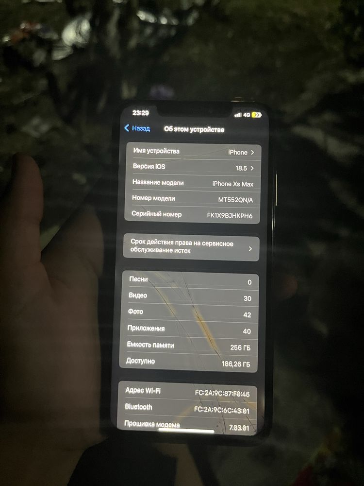 Apple xs max gold