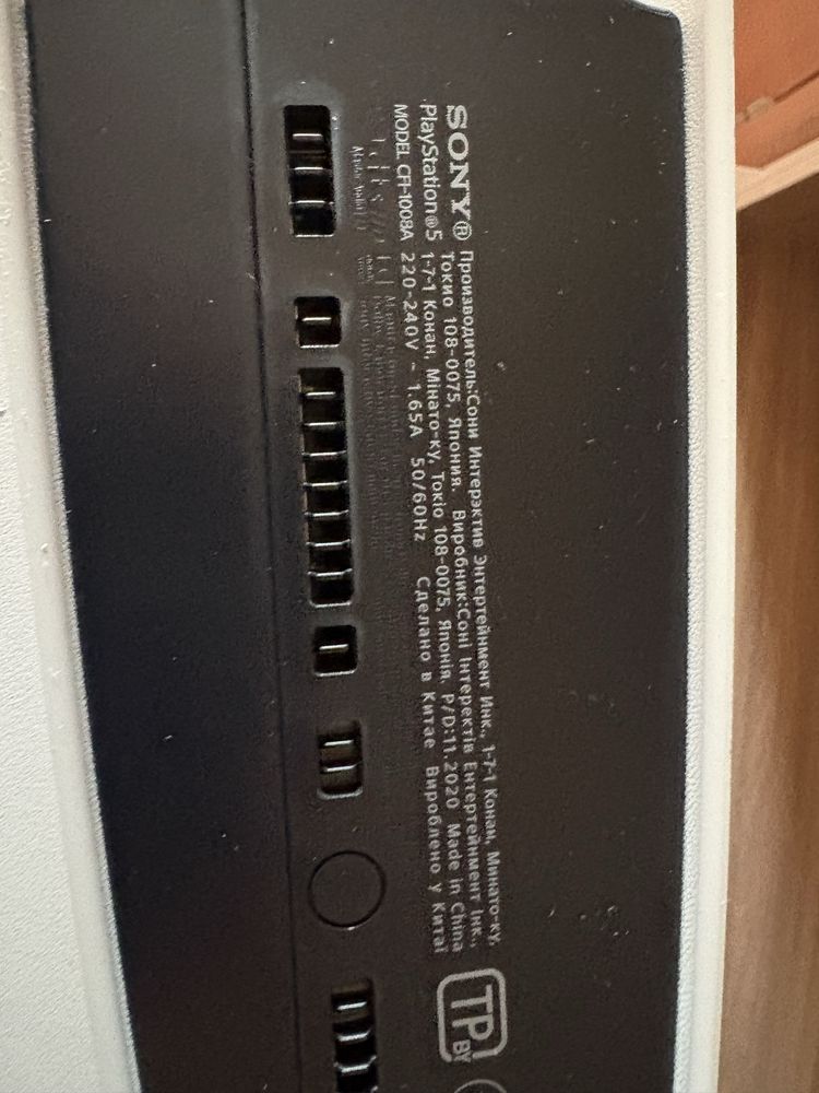 PS5 в хорошем состаянии без игры