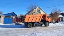 Сомасвал камаз 54115