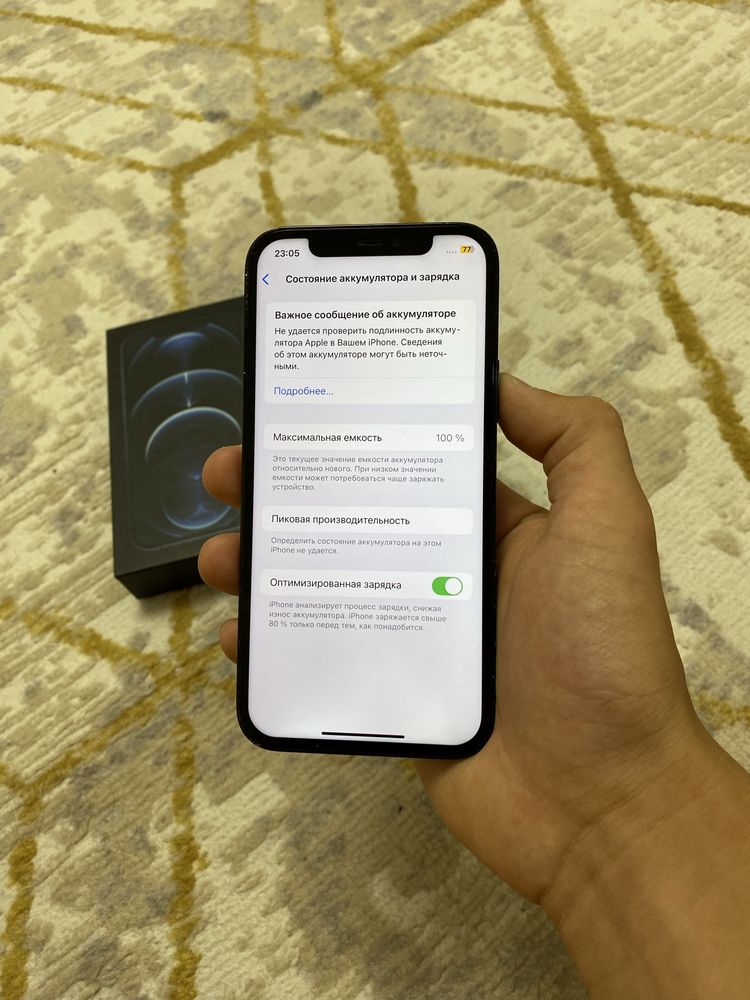 Iphone 12 Pro 256гб/100%