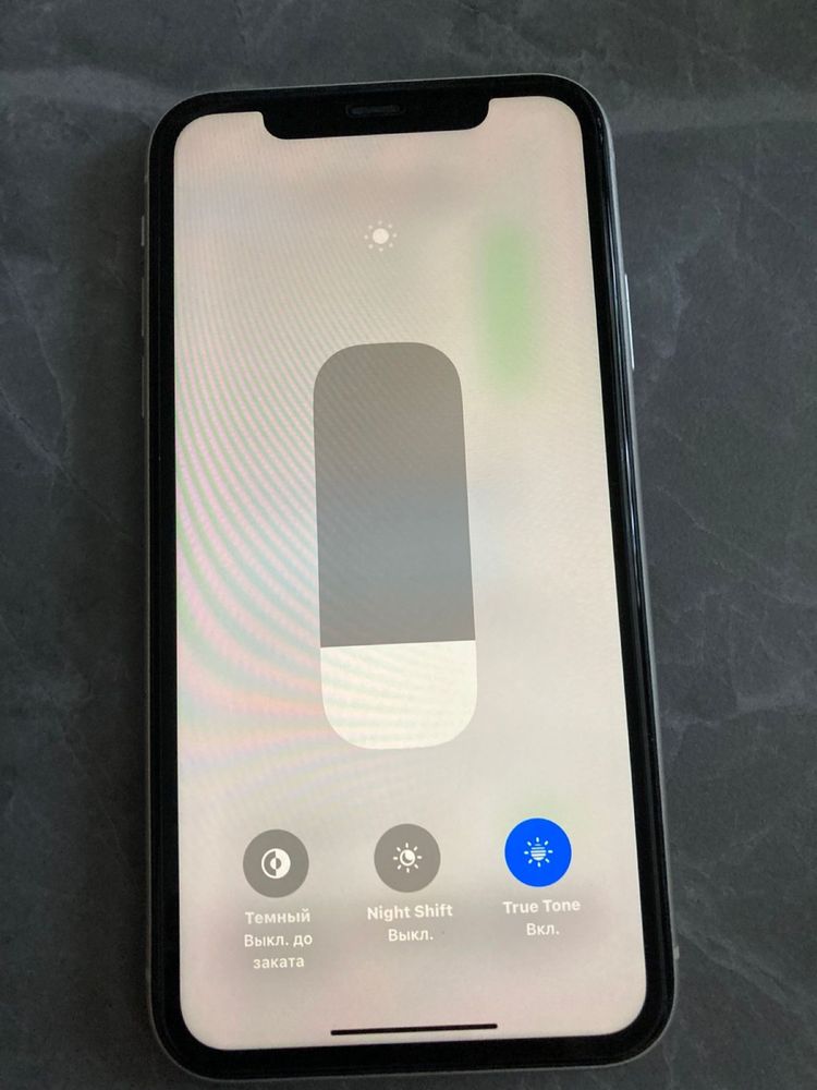 Iphone 11 White 128