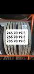 Грузовые шины 41 разъезд 794