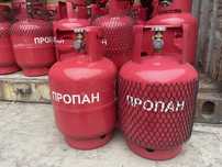 Газовый Баллон 12л ПРОПАН