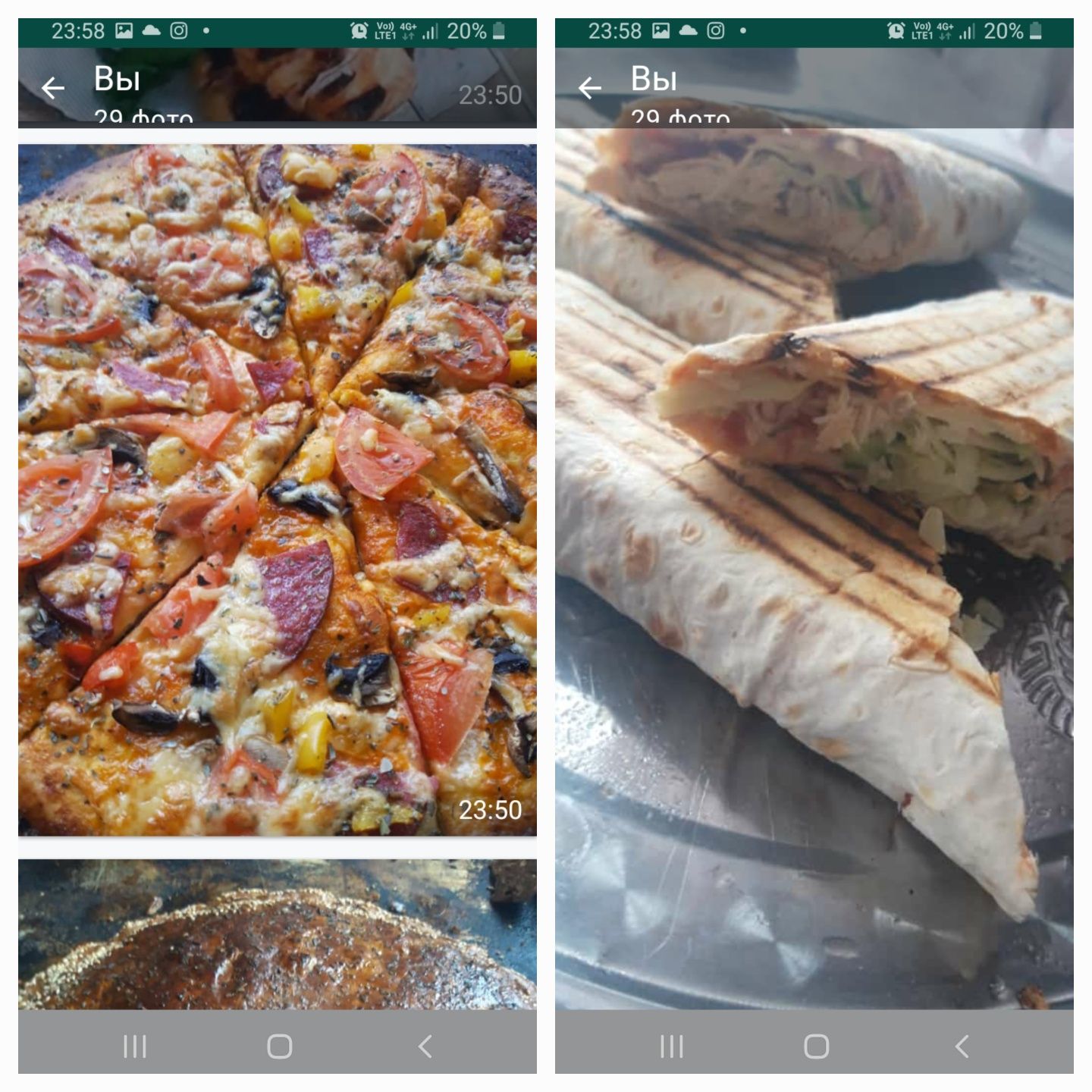 Колбаски на Гриле   05 кг  Донер  Пироги мясн  Пицца  Курица Гриль и м