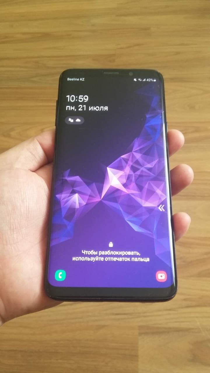 Samsung S9 plus 64gb