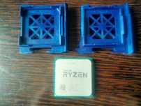 Процессор AMD Ryzen 5 1400 (OEM)