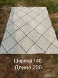 Продам коверрррр