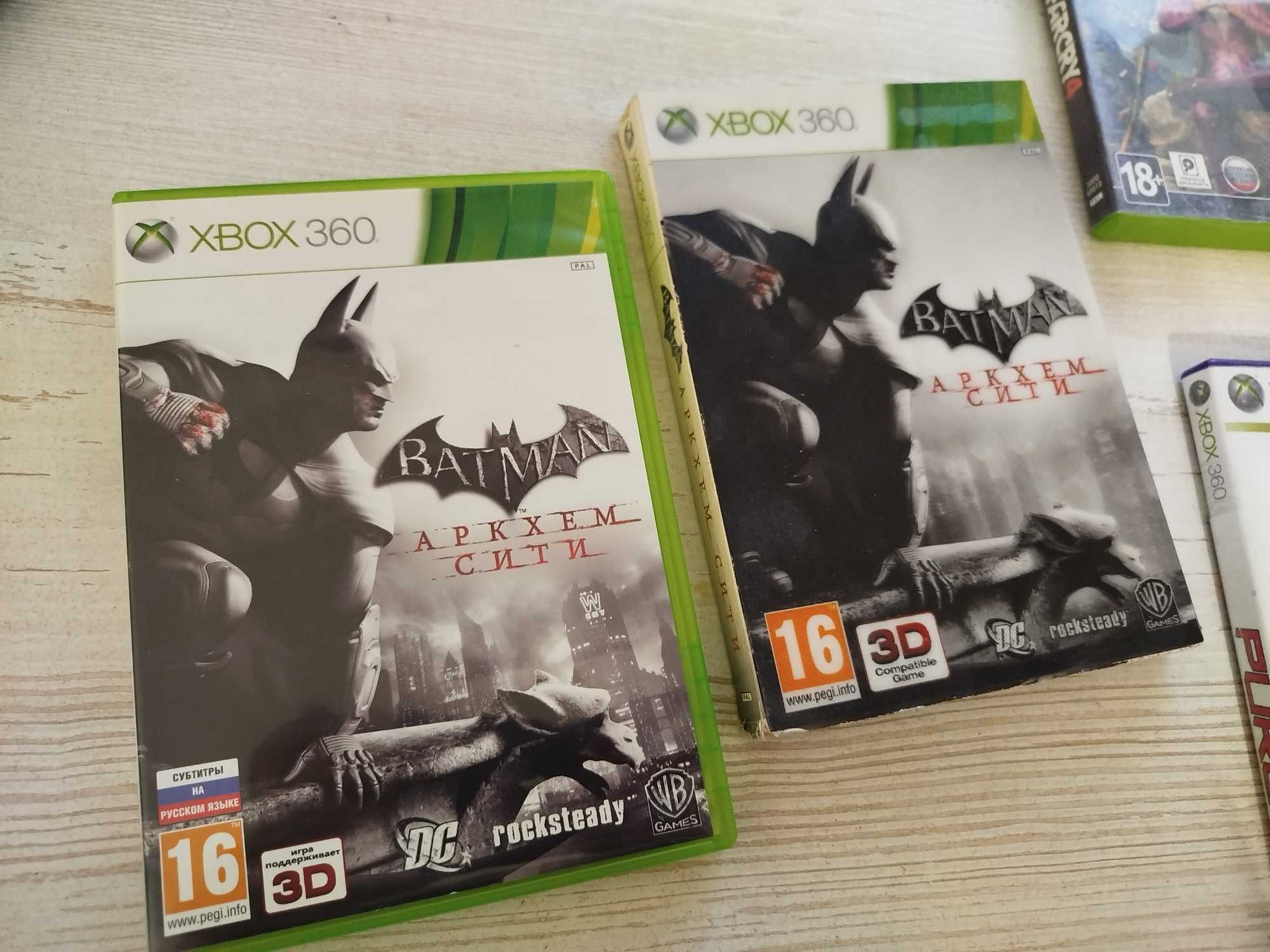 Игры Xbox 360 диски Лицензионные