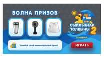 Коляска люлька в хорошем состоянии