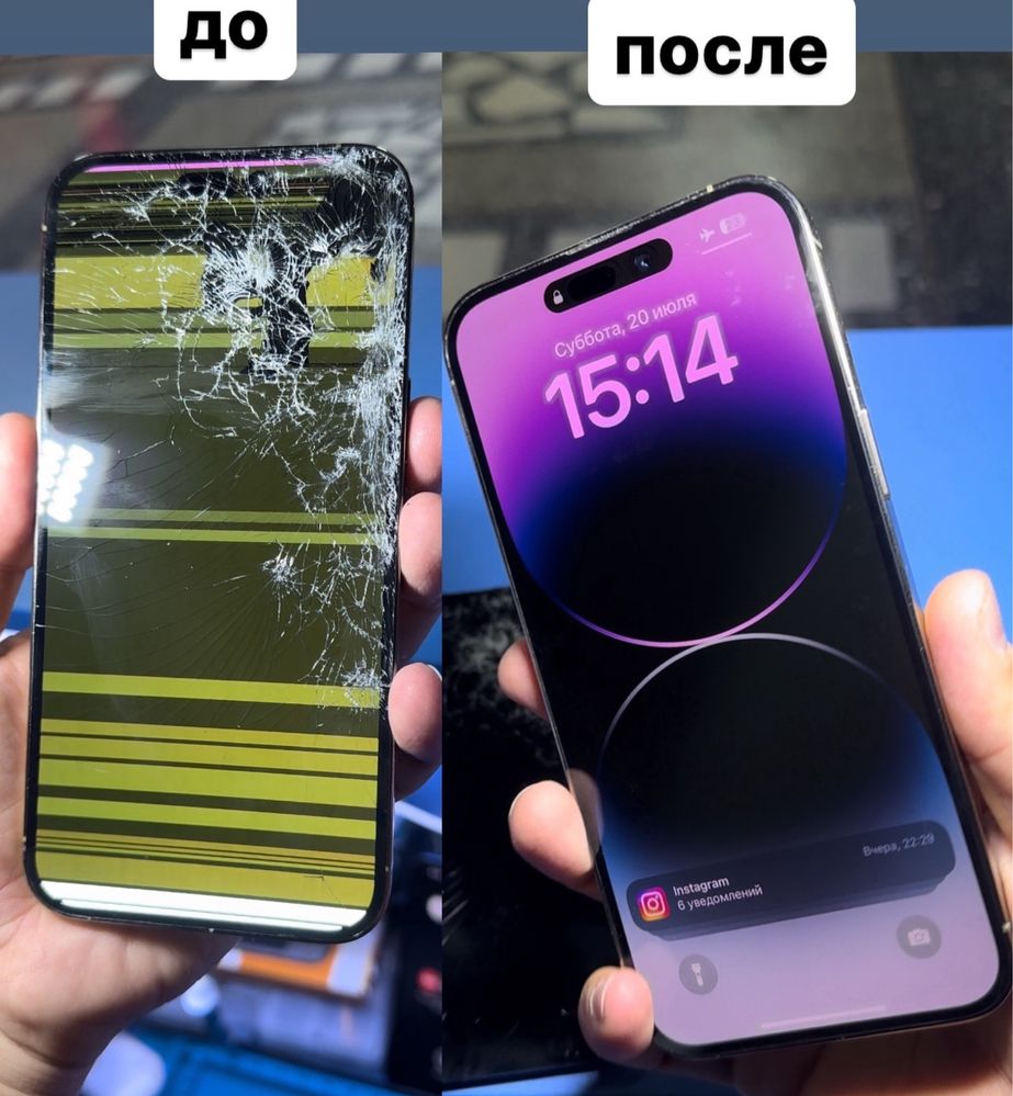 Дисплей (экран) iphone 13 pro max /14 pro/14 pro max/15 pro/15 pro max