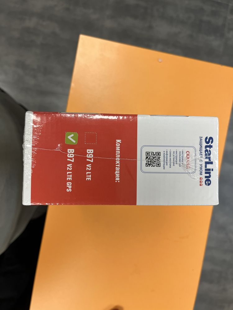 StarLine B97 v2 LTE GPS