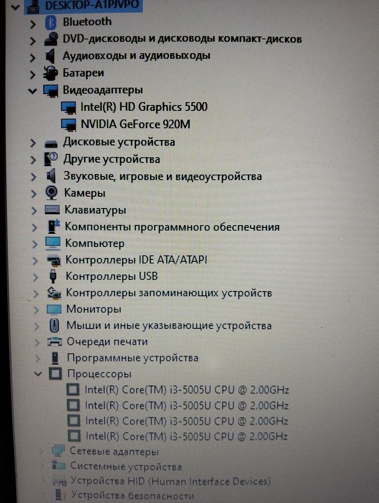 Срочно Ноутбук acer рабочий есть нюансы
