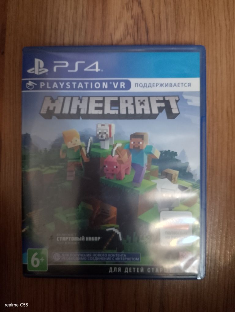 Диск PS4 Minecraft