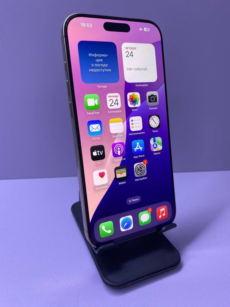 Apple iPhone 16 Pro Max KO20527
