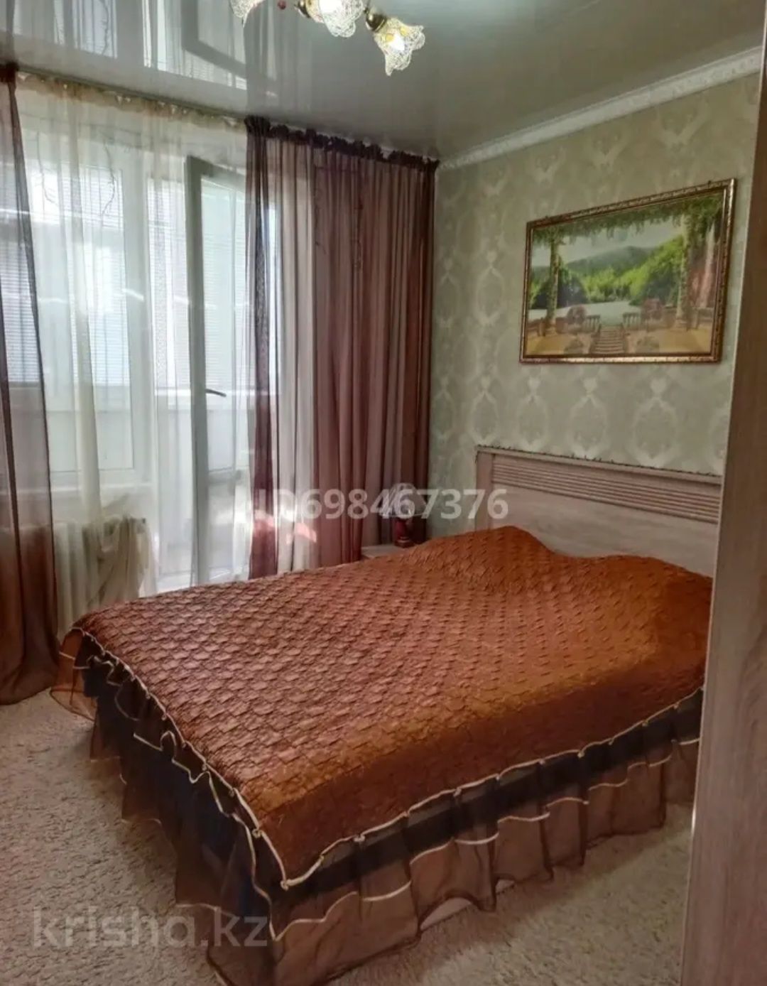 Продажа квартир в Аксае ЗКО